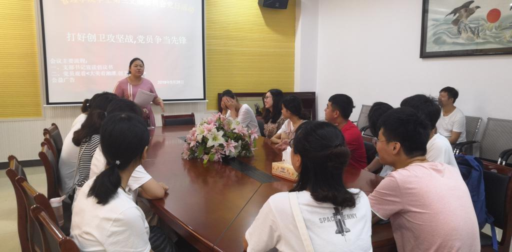 365英国上市公司