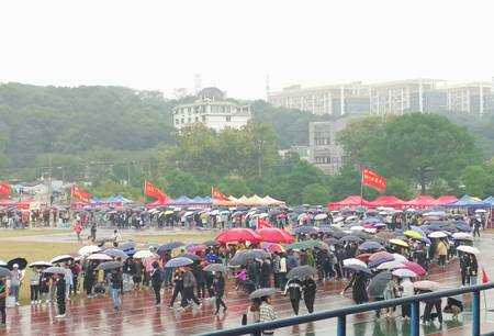 365英国上市公司