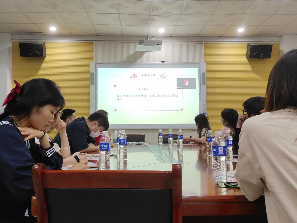 365英国上市公司