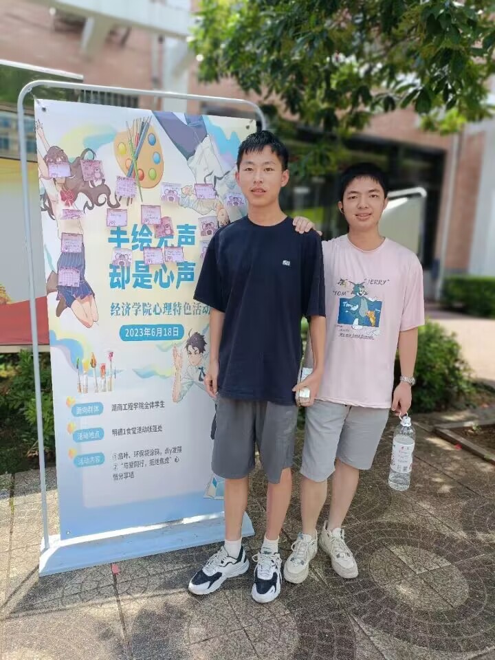 365英国上市公司