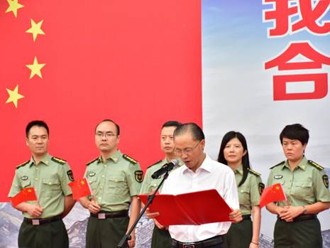 365英国上市公司