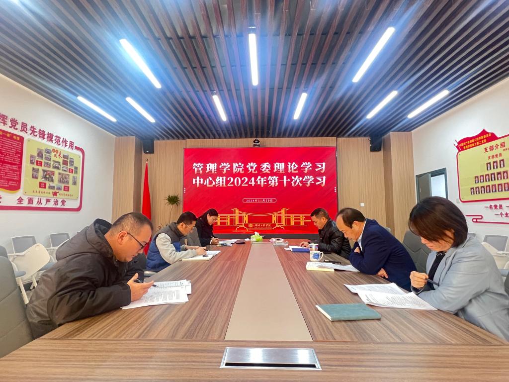 365英国上市公司