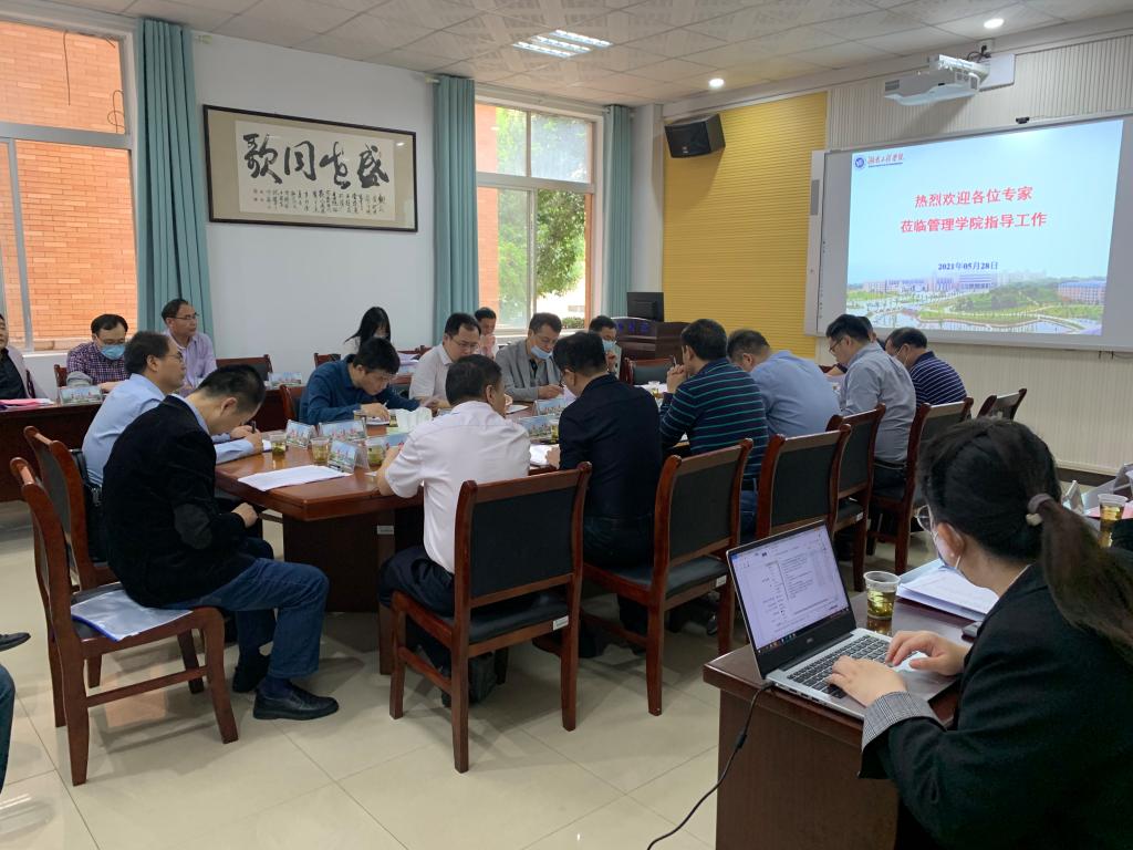 365英国上市公司