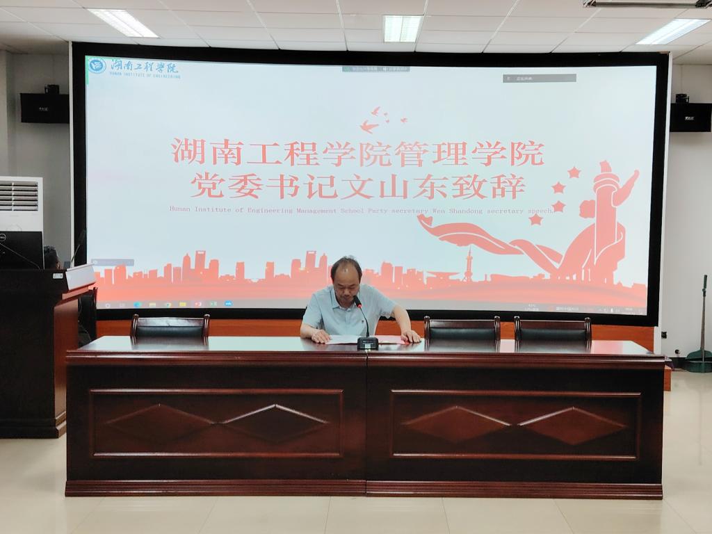 365英国上市公司