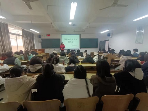 365英国上市公司