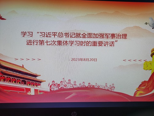 365英国上市公司