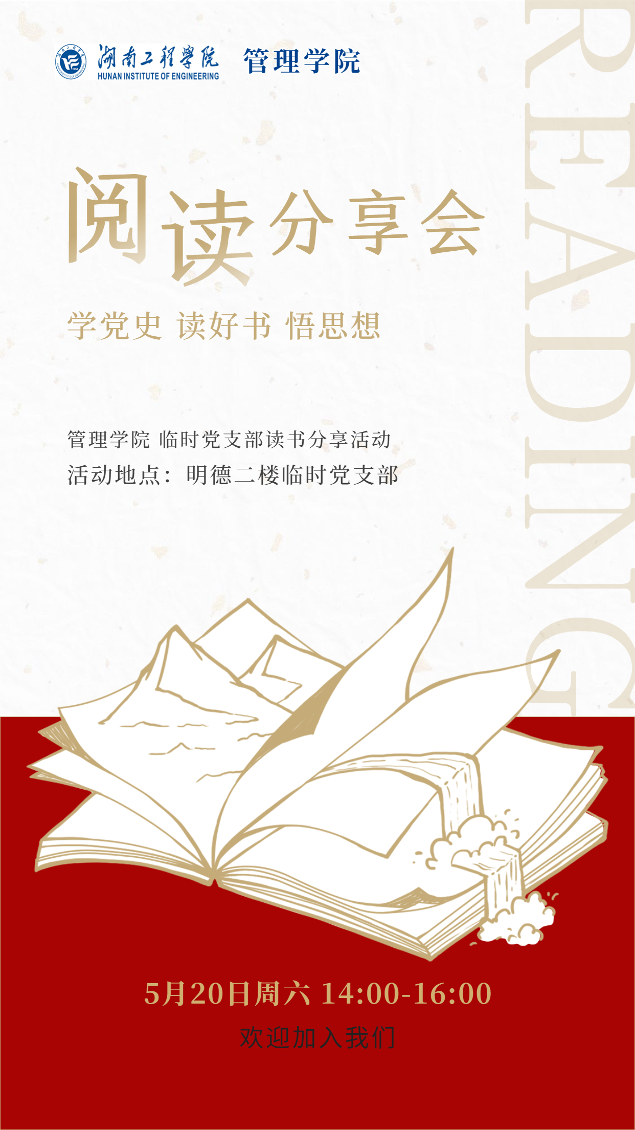 365英国上市公司