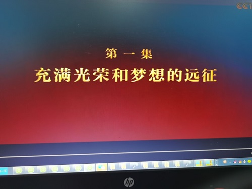 365英国上市公司