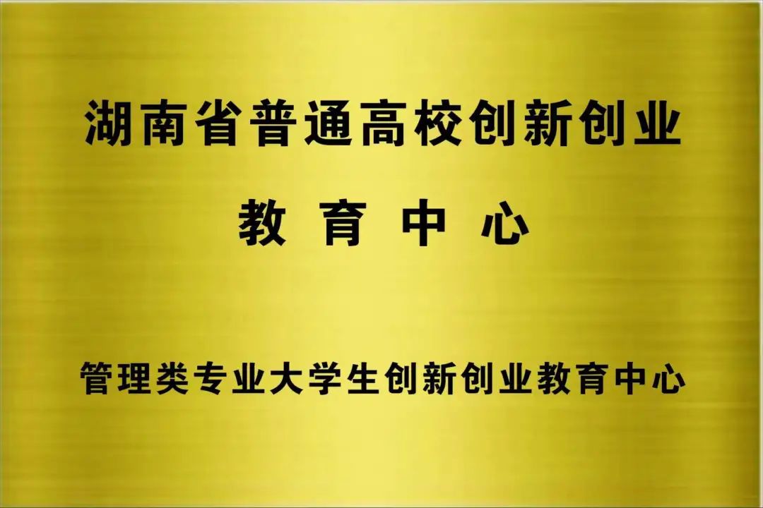 365英国上市公司