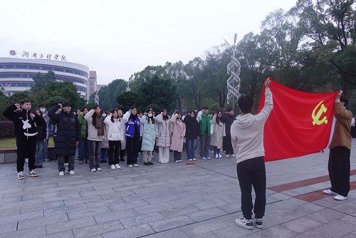 365英国上市公司