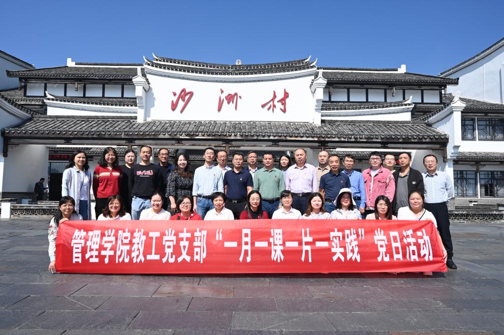 365英国上市公司