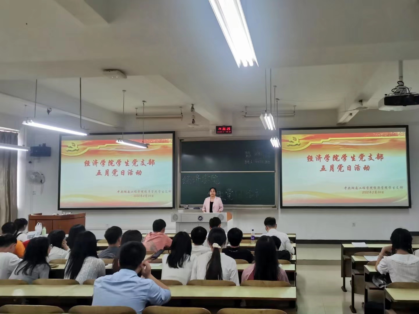 365英国上市公司