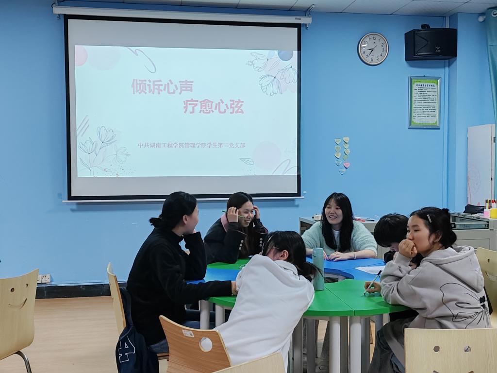 365英国上市公司