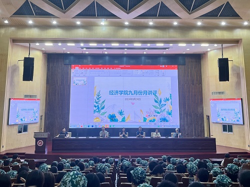 365英国上市公司