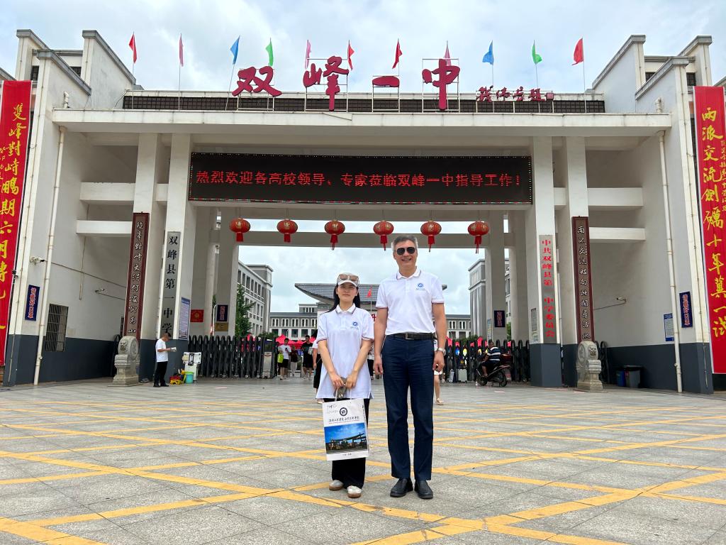 365英国上市公司