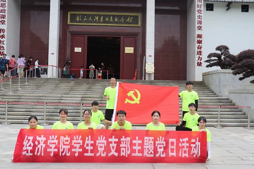 365英国上市公司