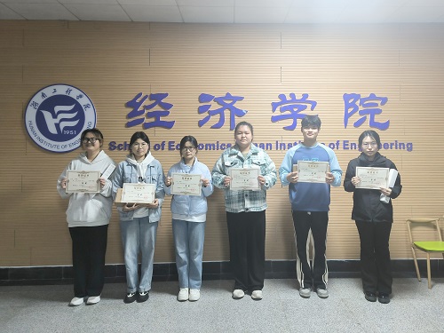 365英国上市公司