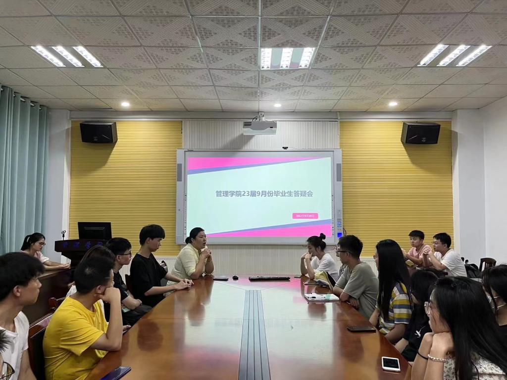 365英国上市公司