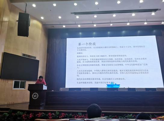 365英国上市公司