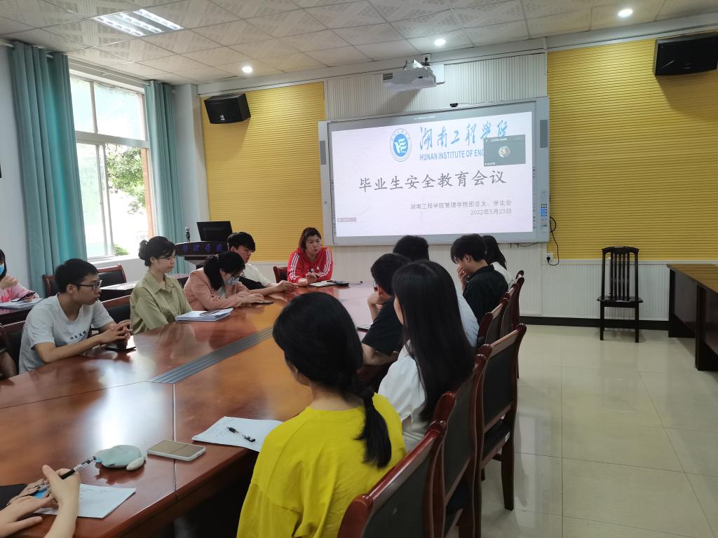 365英国上市公司