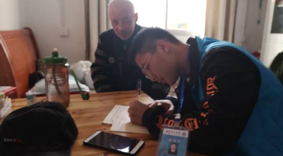 365英国上市公司