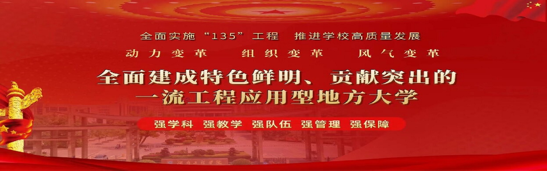 365英国上市公司